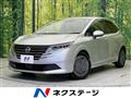 2024 Nissan Note