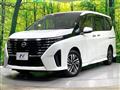 2025 Nissan Serena