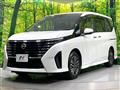 2025 Nissan Serena