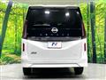 2025 Nissan Serena