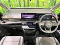 2025 Nissan Serena