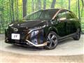 2021 Nissan Nissan Others