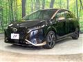 2021 Nissan Nissan Others