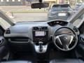 2011 Nissan Serena