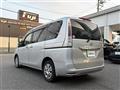 2011 Nissan Serena