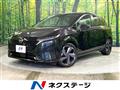 2024 Nissan Nissan Others