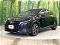 2024 Nissan Nissan Others
