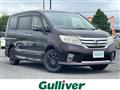 2013 Nissan Serena