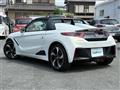 2016 Honda S660