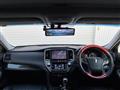 2013 Toyota Crown Athlete Series