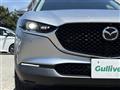 2020 Mazda CX-3