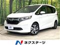 2018 Honda Freed+