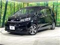 2020 Honda Freed