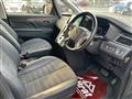 2020 Mitsubishi Delica D5