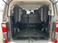 2020 Mitsubishi Delica D5