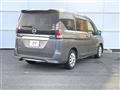 2020 Nissan Serena