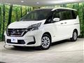2022 Nissan Serena
