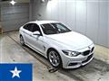 2019 BMW 4 Series
