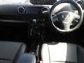 2014 Toyota Corolla Rumion
