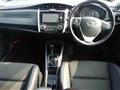 2016 Toyota Corolla Fielder