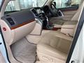 2014 Toyota Land Cruiser