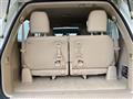 2014 Toyota Land Cruiser