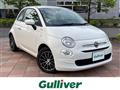 2020 Fiat 500