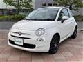 2020 Fiat 500