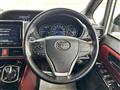 2017 Toyota Voxy
