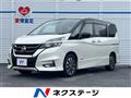 2018 Nissan Serena