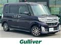 2015 Daihatsu Tanto
