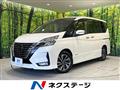 2021 Nissan Serena