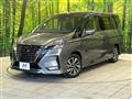 2021 Nissan Serena