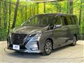 2021 Nissan Serena