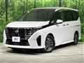 2023 Nissan Serena