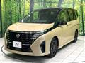 2023 Nissan Serena