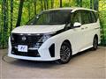 2023 Nissan Serena