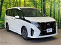 2023 Nissan Serena
