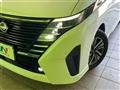 2023 Nissan Serena