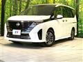 2023 Nissan Serena