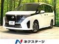 2023 Nissan Serena