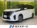 2024 Nissan Serena