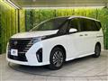 2024 Nissan Serena