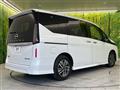 2024 Nissan Serena