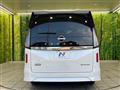 2024 Nissan Serena