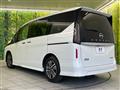 2024 Nissan Serena