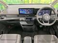 2024 Nissan Serena
