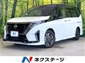 2024 Nissan Serena