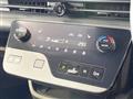 2024 Nissan Serena