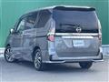 2022 Nissan Serena